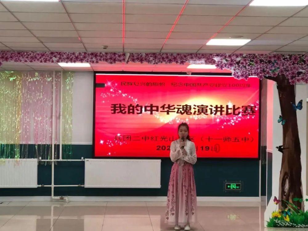美人鱼生日会